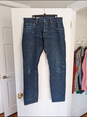 Oni Denim 622-SESR 20oz Secret Super Rough Denim Relax Tapered - 36